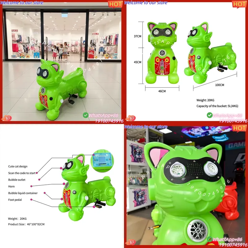Kids Toys Rental - Детский водонепроницаемый педальный автомобиль-каталка из прочного