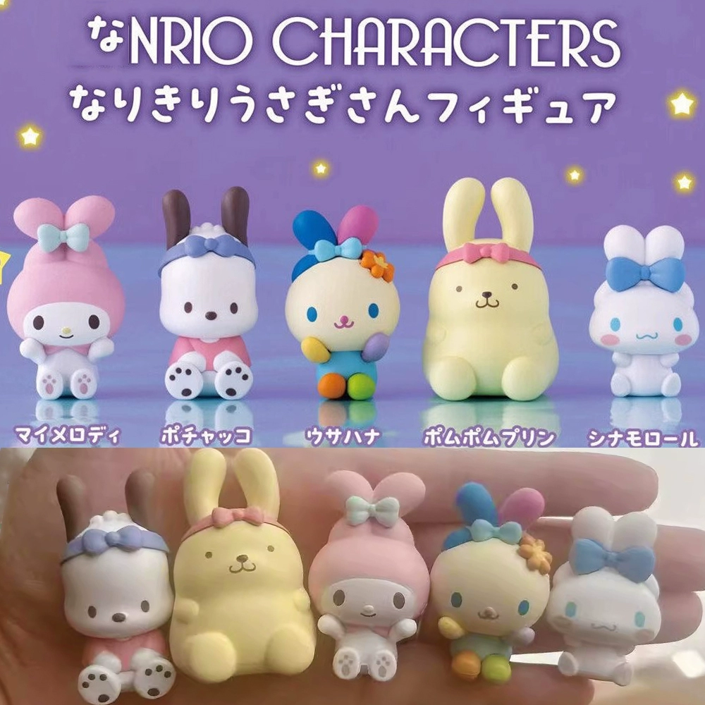 Kids Toys Animal - Kawaii Sanrio персонажи капсульная игрушка слепая