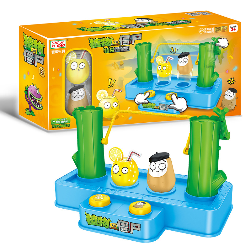 Kids Zombie Toys - Игровой набор Plants Vs. Zombies: Креативная