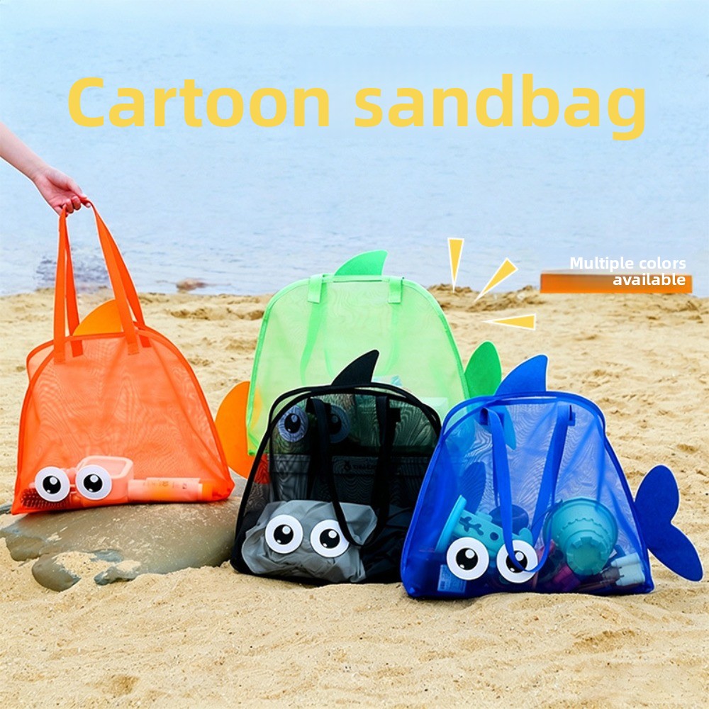 Kids Toys Animal - Детские пляжные сетчатые сумки с ярким