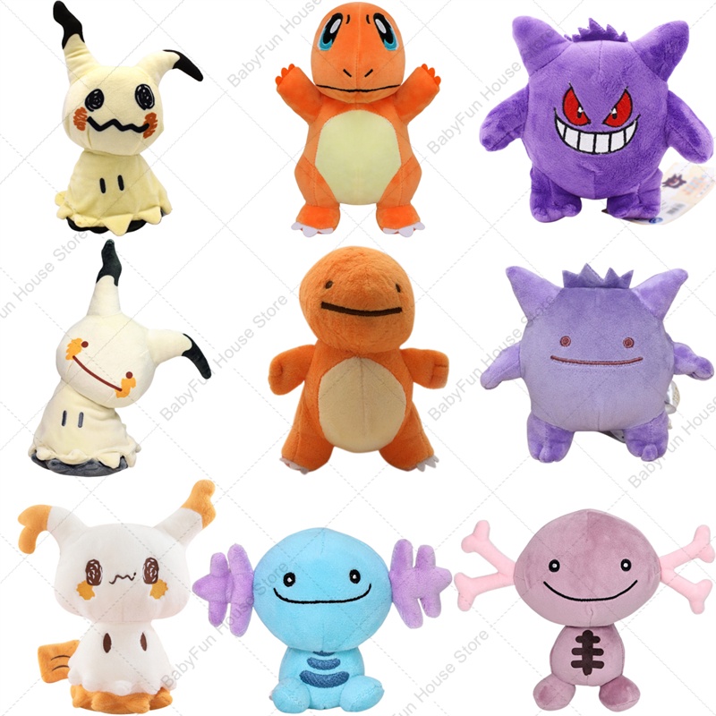 Kids Toys Animal - Плюшевые игрушки Pokemon Q Version Mimikyu