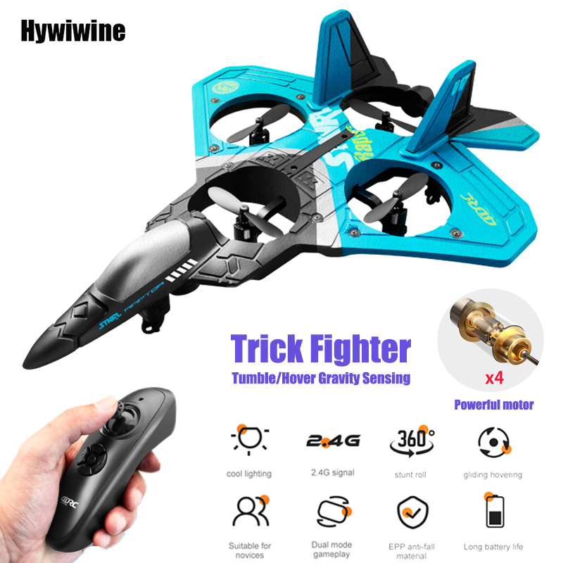 Kids Toys Under 300 - Самолет Радиоуправляемый с дистанционным управлением, 2,4