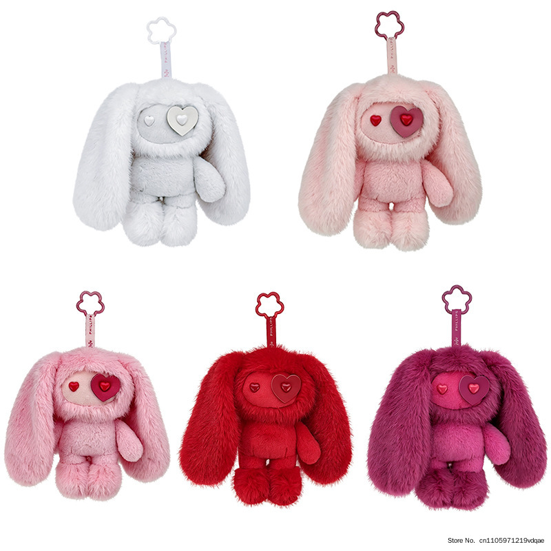 Kids Toys Animal - Милый плюшевый брелок-кролик Джуджу с глазами-сердечками,
