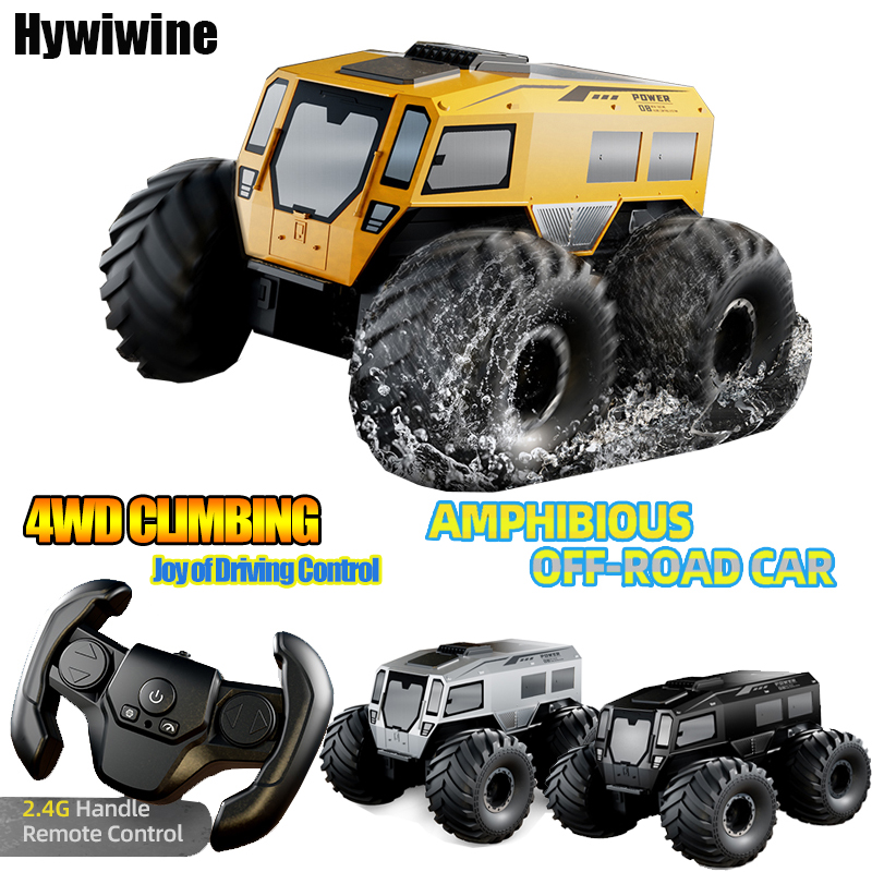 Kids Toys Under $20 - Российский вездеходный радиоуправляемый автомобиль Sherp, модель