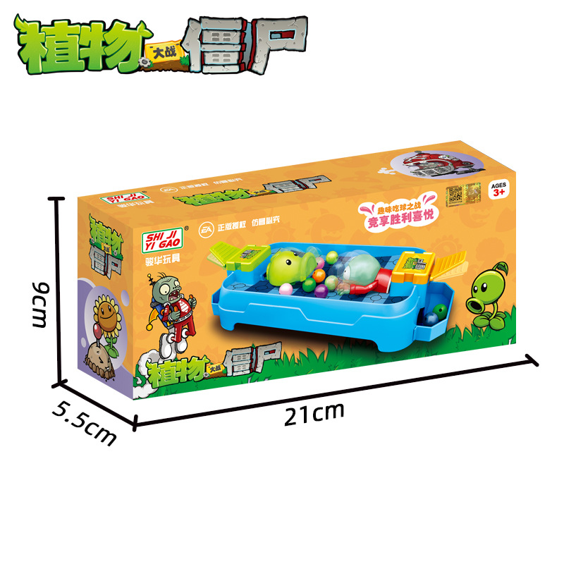 Оригинальные игрушки Plants Vs – обзор и цена Kids Zombie Toys