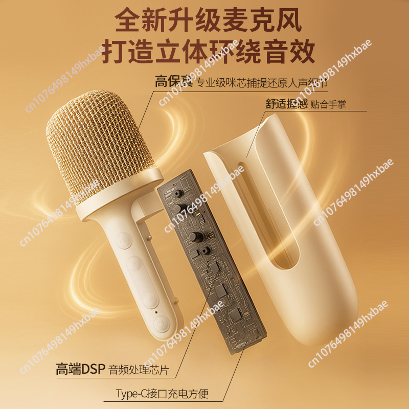 Портативная мини-беспроводная  – обзор и цена Kids Microphone Karaoke
