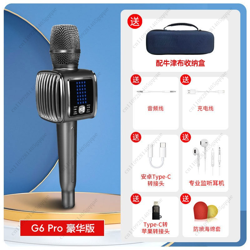 Беспроводной караоке-микрофон  – обзор и цена Kids Microphone Karaoke