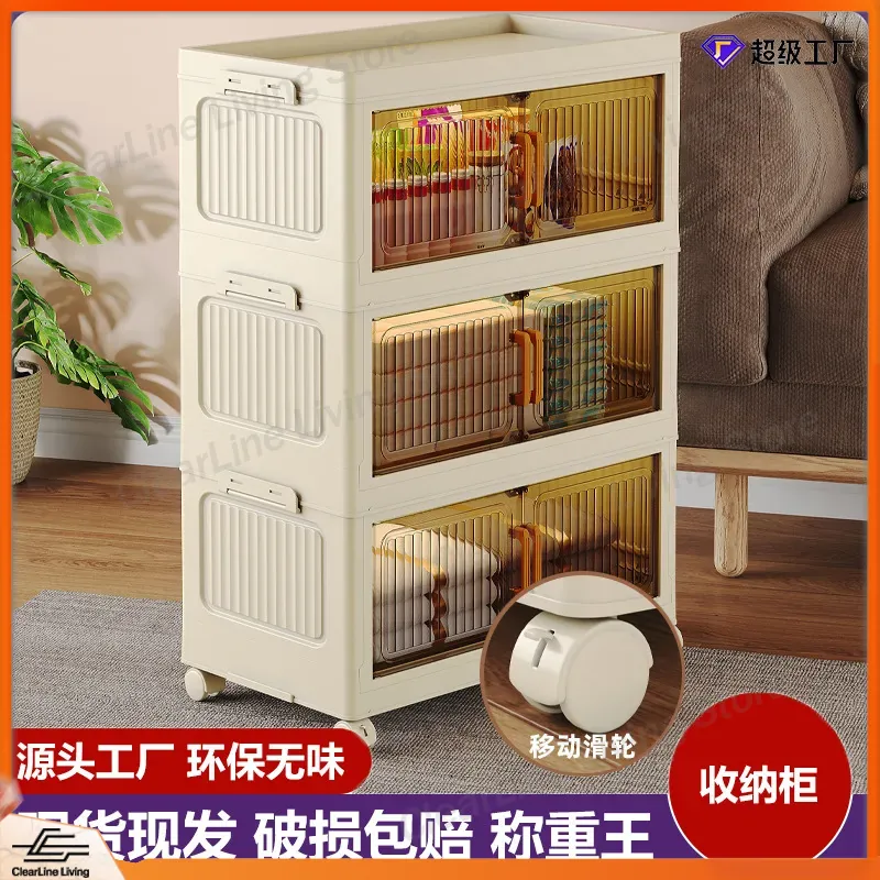 Складной шкаф для хранения: ор – обзор и цена Kids Toys Rental