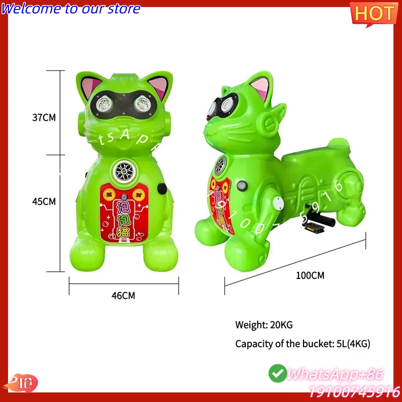 Детский водонепроницаемый педа – обзор и цена Kids Toys Rental