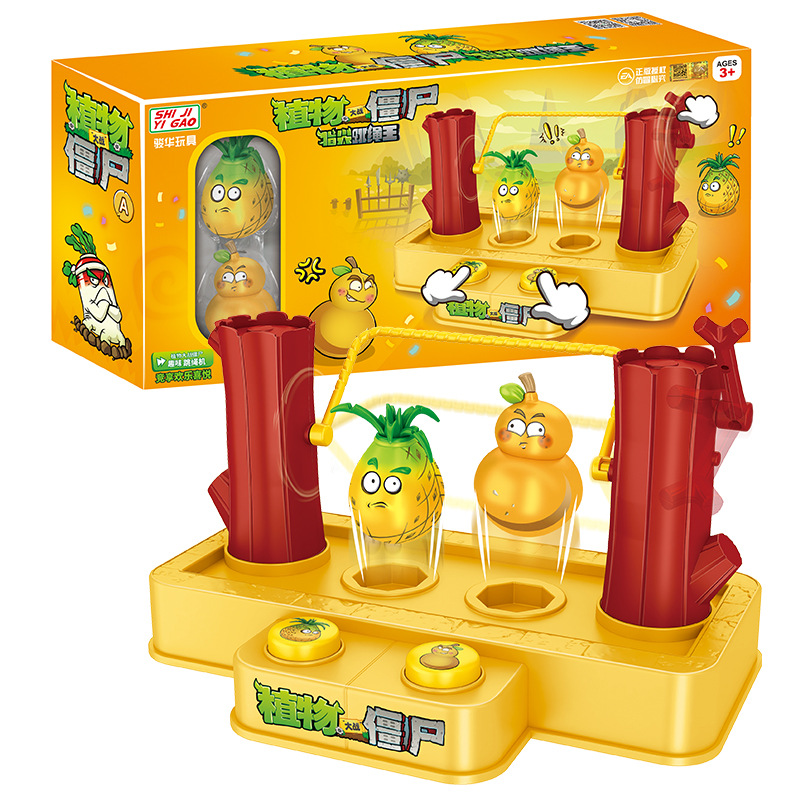 Игровой набор Plants Vs. Zombi – обзор и цена Kids Zombie Toys
