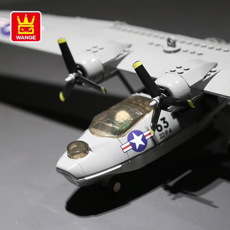 Модель гидросамолета PBY-5A Ca – обзор и цена Kid Toys Ads