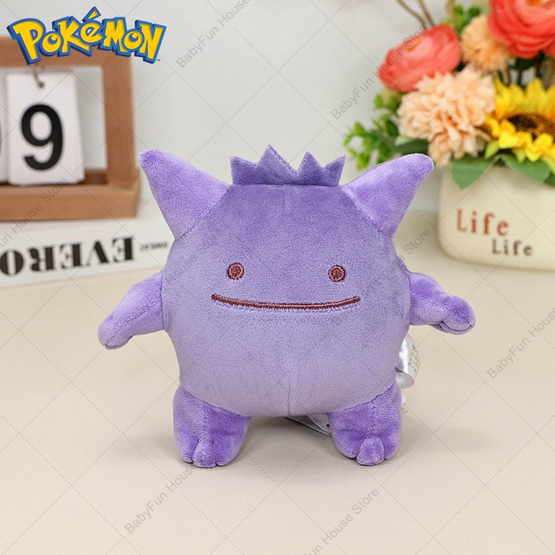 Плюшевые игрушки Pokemon Q Ver – обзор и цена Kids Toys Animal