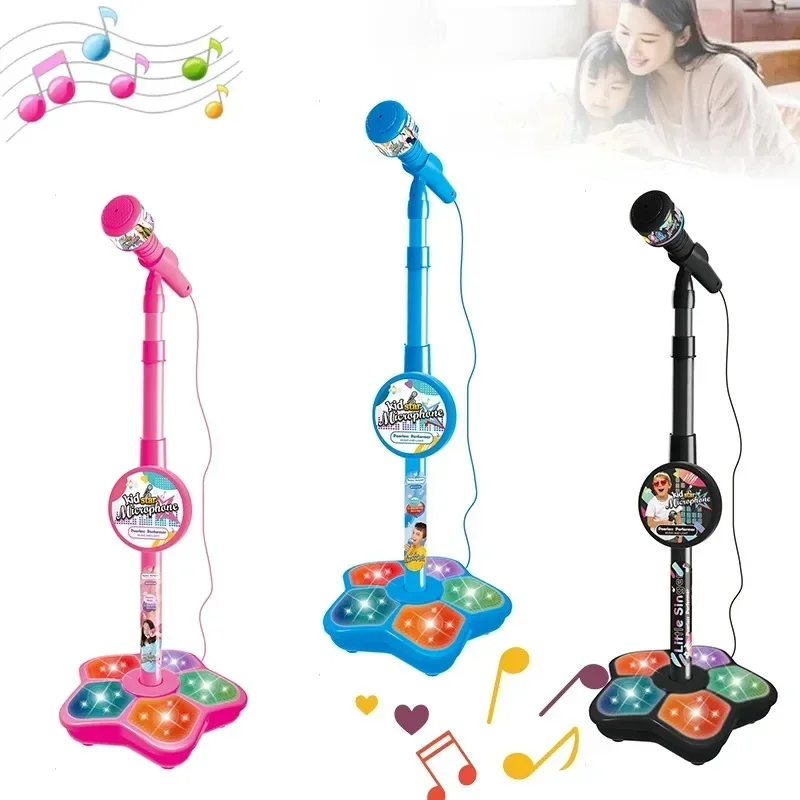 Детский микрофон с подставкой, – обзор и цена Kids Microphone Karaoke